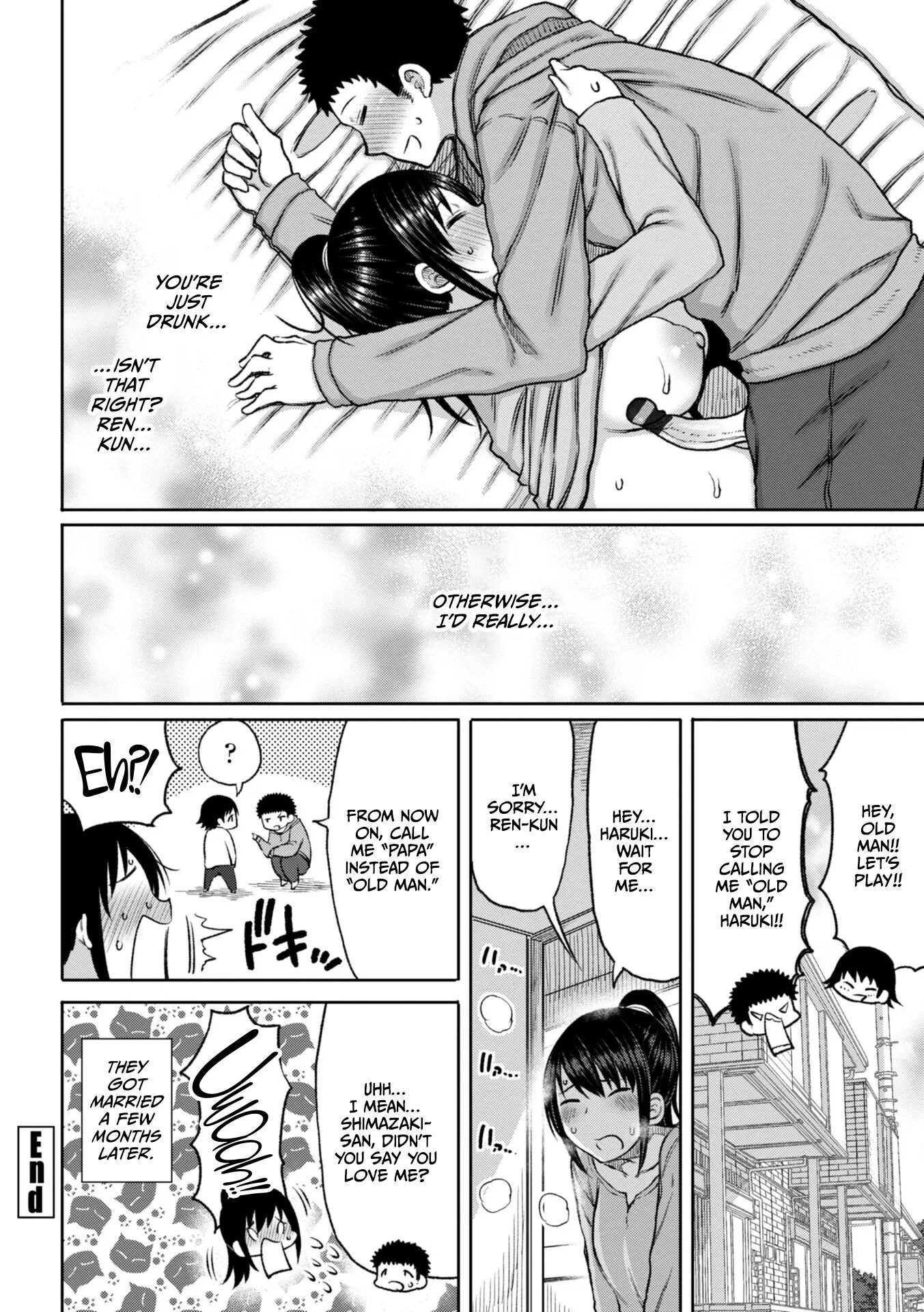 Obaman Aneman Harem Chapter 1000 Page 208